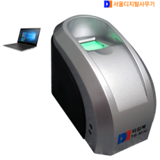 문자인식기