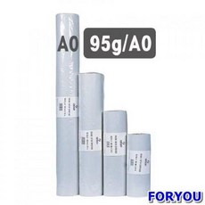 a88da6ee047d7e05d310745de951923b004bf25a1df53313d141cde9e450.jpg