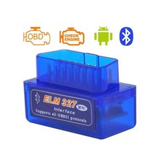 인포카스마트스캐너