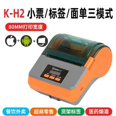 h110m-k