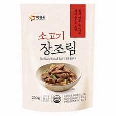아워홈 소고기 장조림 200g (아이스박스포장), 1개, 1ml