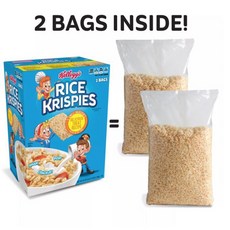 켈로그라이스크리스피