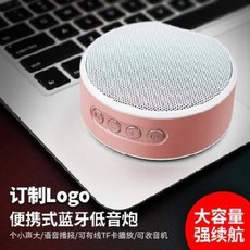 휴대용스피커 A6 앤티크 무선 블루투스 스피커 미니 중저음포 스피커 오버사이즈 아웃도어 소형 휴대용 3D 카세트 플레이어, 01 정부배정, 01 로즈 골드 베이직