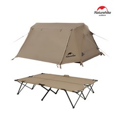 NH 원터치 코트 텐트 2인용 접이식 야전침대 자동텐트