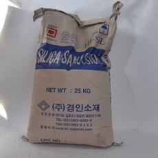 (주) 경인소재 규사 4호사 25kg