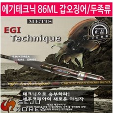 a5a4b8107d008e0c55eae42c7a234806e65b65f381b57bffd6ed9849b3d9.jpg