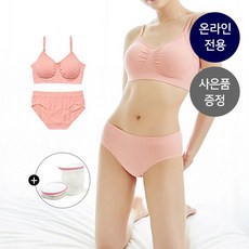 세컨스킨 프리미엄 모달 브라팬티세트+세탁망 추가