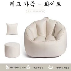 좌식소파패브릭