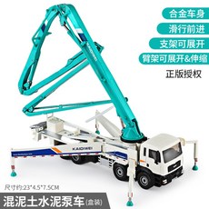 ff90a74acbcba4491580dd38eca277859f24b9c068f84b1136a940685065.jpg