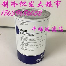7b7c109edb400a6b5f52322bc7df37f2b24632c2eda5787a94c8ca8c4b9f.jpg