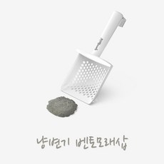 가또페로화장실