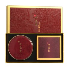 샤넬베이스로제