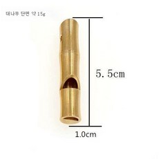 피리부는강아지