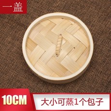 d22dac526de17fb701a860d1a2be9efe606806a6123b9ab3f3cd1fc74eb0.jpeg