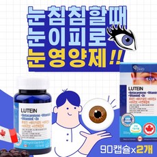 폴라폴리아이젤리