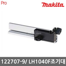a1432565332d5d43252d268b19195ee77872b7fe0135484757927a1b9d42.jpg