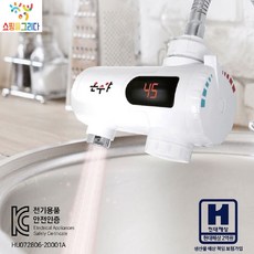 a785a0ac62d1ef1e10c2175b71948cd6ada772c27fcaaf5b0f1ff3247bc3.jpg