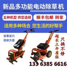e8502c9cf1ed17c045af3cb8095cbfc1f86260aa4996e9db606b2e2958d5.jpeg