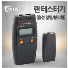 sc6106