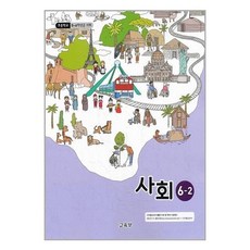 논리학교과서