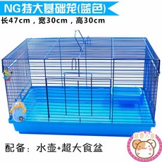a0f02034c3dcb0ccb727dde314b48b6d82e8d0f961f00799b99ff8630772.jpg