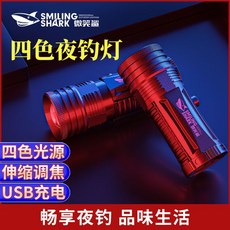 파워프레시디럭스