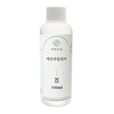 [수제나라] 캐모마일워터, 1세트, 100ml - 캐모마일추출물