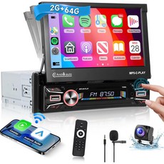 RACRDO 카플레이 안드로이드 13 플립 Out 카스테레 [세금포함] [정품]오 싱글 1 Din 7 라디오 GPS Navi Wifi +Cam 스피커 서브우퍼 블루투스 카오디오 2, RACRDO 카플레이 안드로이드 13 플립 Out 카스