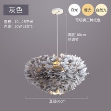 사각샹들리에