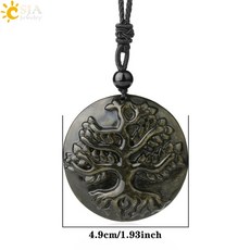 아기발도장펜던트