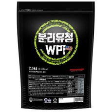 미국 글랜비아 수입원료 WPI 분리유청단백질 말차맛 2.5kg 프로틴쉐이크 포대유청 단백질보충제, 1개