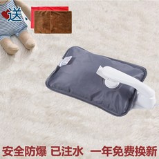 따뜻한핫팩복대주머니