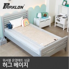 a402123596fb709fae2bdcf9adbe54cf27692c8614d1c155bd47ee9f4d16.jpg