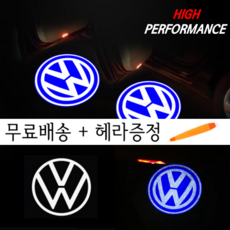 아테온