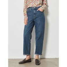 에잇세컨즈청바지