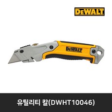 4781d09e21d7705bf6be33b903fc3da6ae78e3056b2853b139f88895b741.jpg