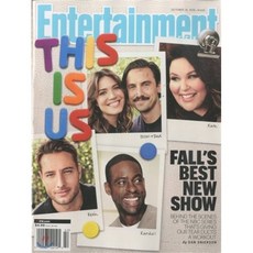 Entertainment Weekly (주간) : 2016년 10월 14일