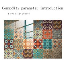 300×600우드주방벽타일