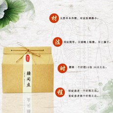 02fce767127d01781a171d6a6c47a73de772f93e1b64935d5a07911ede11.jpg