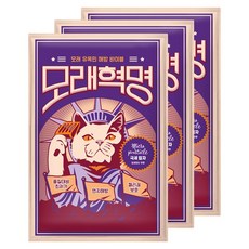 모래혁명 극세입자 무향 6kg*3봉, 단품