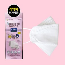 제이은 쓸 엠에이치케어 KF94 소형 마스크, KF94 소형 화이트