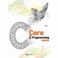 웅진북센 Core C Programming 2nd Edition, One color | One Size