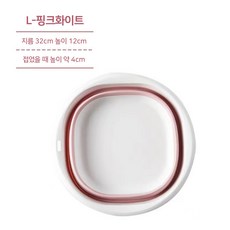 접이식바구니 TOP01