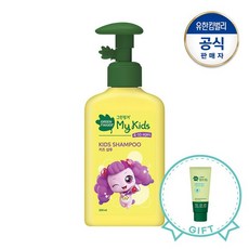 마이키즈티니핑