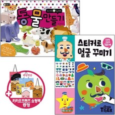 //상품명