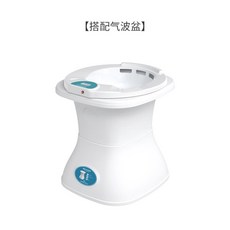 휴대용 치질 좌욕기 가정용 좌욕의자 좌욕대야 간단한 간편한, 좌욕기2800ml, A.2800ml디스플레이온도거품마사지, 1개