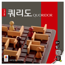 쿼리도