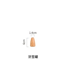 ed51ccb906a40ee0a3d3f171abe802037ec6a4c7c399cbd35e85da540bcc.jpg