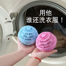 19e890694ce270673881b708699d28b1de5f2aada9eb2b33f6ccca93d132.jpg