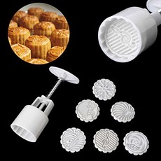 Eorta 3D Mooncake 금형 테이프 6 우표 물고기 프레스 50g 라운드 케이크 커터 베이킹 도구 중간 가을 축제 DIY 수제 장식 화이트, 본상품